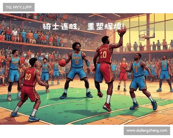 探索NBA比赛节奏的变化与对球队战术调整的深远影响 探索NBA比赛节奏的变化与对球队战术调整的深远影响