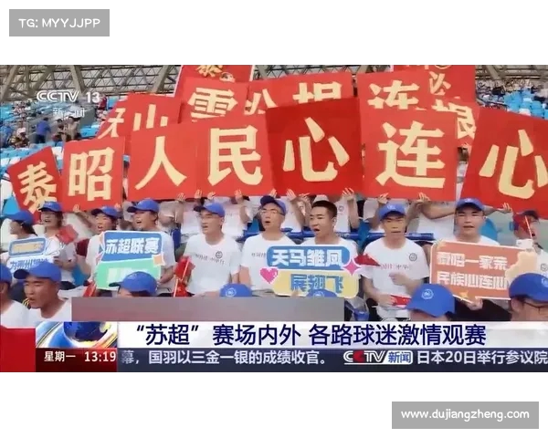 NBA焦点战火热来袭 超级巨星对决引爆全场球迷热情 NBA焦点战火热来袭 超级巨星对决引爆全场球迷热情