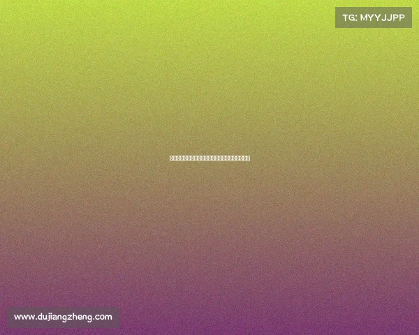 英超球队主客场差异分析及其对比赛结果的影响探讨 英超球队主客场差异分析及其对比赛结果的影响探讨