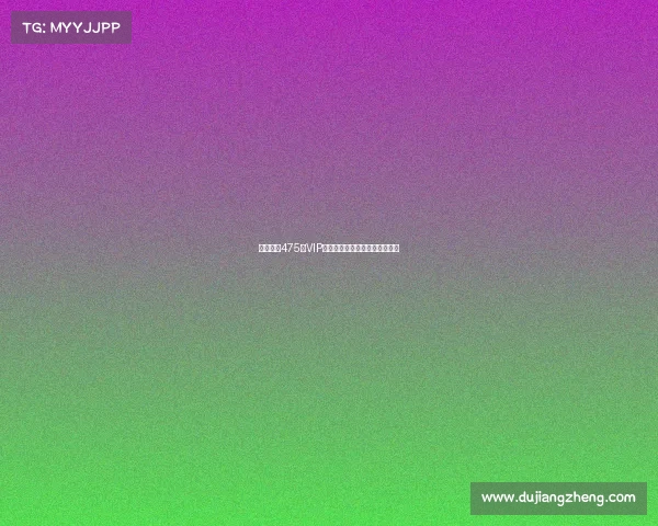 巴萨启用475个VIP座椅资产首次亮相克鲁伊夫球场 巴萨启用475个VIP座椅资产首次亮相克鲁伊夫球场