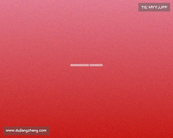 佩杜拉：国米全力追求卢克曼 球员未考虑其他报价