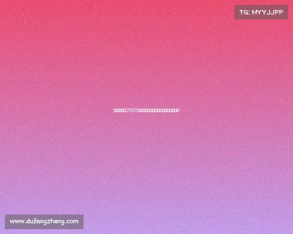 那不勒斯以2000万欧签下赫罗纳后卫古铁雷斯完成转会 那不勒斯以2000万欧签下赫罗纳后卫古铁雷斯完成转会