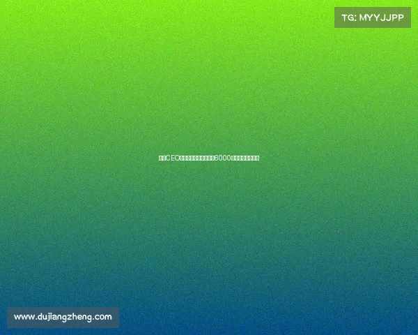 马竞CEO宣布未来几个月内进行6000万欧资本扩张计划 马竞CEO宣布未来几个月内进行6000万欧资本扩张计划