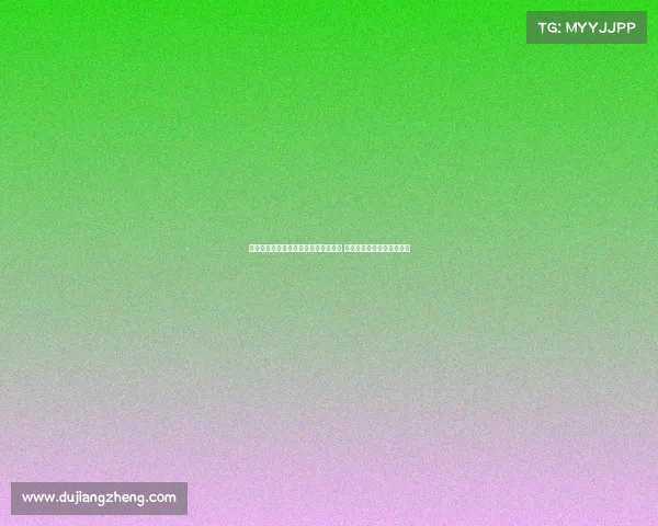 皇马计划引援阿隆索团队要求再签两人 目标替代罗德里戈离队球员