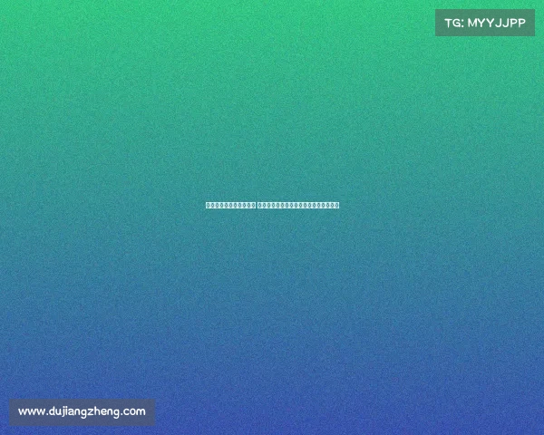 都体：卢克曼交易费用高 国米需卖比塞克或帕瓦尔以达成引援目标