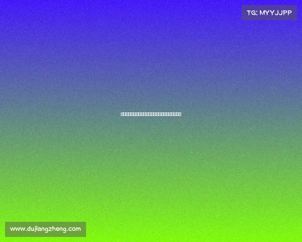 黄潜球迷社媒掀起风潮发起不要帕尔特伊标签引发热议